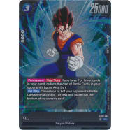 Vegito (061) (Normal) Thumb Nail