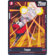 Toppo - FB03-015 Thumb Nail