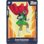 Great Saiyaman - FB03-032 Thumb Nail