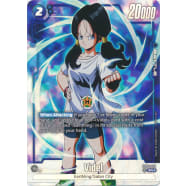 Videl - FB03-042 Thumb Nail