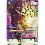 Piccolo - FB03-070 Thumb Nail