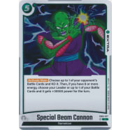 Special Beam Cannon - FB03-077 Thumb Nail