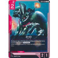 ZnO (GD01-063) Thumb Nail