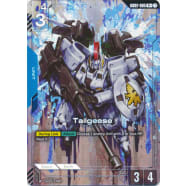 Tallgeese (GD02-005) (Alt-Art +) Thumb Nail