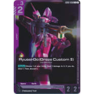 Ryusei-Go (Graze Custom II) (GD02-058) Thumb Nail