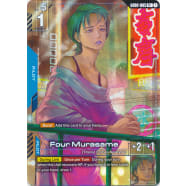 Four Murasame (GD02-085) (Alt-Art +) Thumb Nail