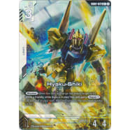 Hyaku-Shiki (GD02-072) (Alt-Art +) Thumb Nail