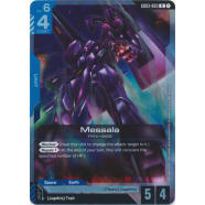 Messala (GD03-003) Thumb Nail