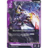 Gundam Hajiroboshi (GD03-068) Thumb Nail