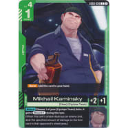 Mikhail Kaminsky (GD03-090) Thumb Nail