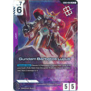 Gundam Barbatos Lupus (GD03-050) (Newtype Challenge) Thumb Nail