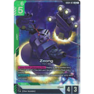 Zeong (GD04-017) Thumb Nail