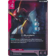 Xi (Symbol) Gundam (GD04-035) Thumb Nail