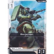 Borjarnon (GD04-078) Thumb Nail