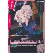 Deux Murasame (GD04-091) Thumb Nail