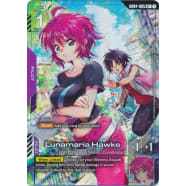 Lunamaria Hawke (GD04-095) (Alt-Art +) Thumb Nail