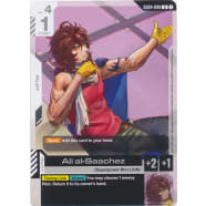 Ali al-Saachez (GD04-099) Thumb Nail