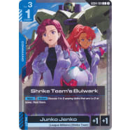 Shrike Team's Bulwark (GD04-104) Thumb Nail