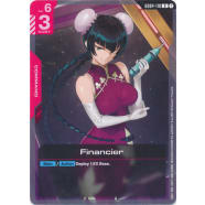 Financier (GD04-110) Thumb Nail