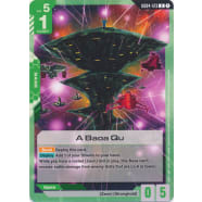 A Baoa Qu (GD04-123) Thumb Nail
