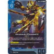 Akatsuki (Oowashi) (GD05-004) Thumb Nail