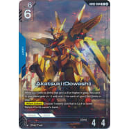 Akatsuki (Oowashi) (GD05-004) (Alt-Art +) Thumb Nail