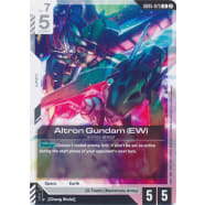 Altron Gundam (EW) (GD05-073) Thumb Nail
