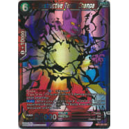 Destructive Terror Champa Thumb Nail