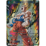 Awakening Rage Son Goku Thumb Nail
