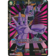 Elite Force Captain Ginyu Thumb Nail