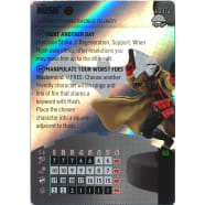 Hush - L037a Thumb Nail