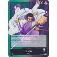 Issho Thumb Nail