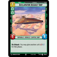 Acclamator Assault Ship Thumb Nail
