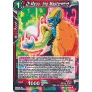 Dr. Myuu, the Mastermind Thumb Nail