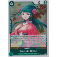 Kouzuki Hiyori Thumb Nail