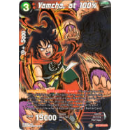 Yamcha, at 100% Thumb Nail