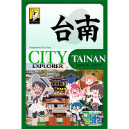 City Explorer: Tainan Thumb Nail