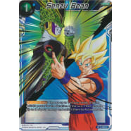 Senzu Bean (Gold Stamped) Thumb Nail