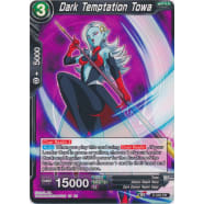 Dark Temptation Towa (Reprint) Thumb Nail