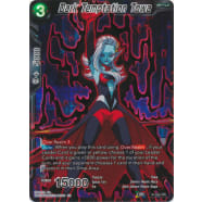 Dark Temptation Towa (Gold Stamped) Thumb Nail