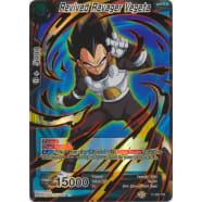 Revived Ravager Vegeta (Gold Stamped) Thumb Nail