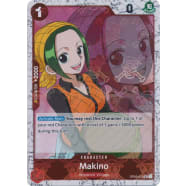 Makino (015) (Jolly Roger Foil) Thumb Nail