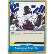 Arabesque Brick Fist Thumb Nail