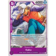 Kaku (059) Thumb Nail