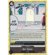 Air Door (094) (Textured Foil) Thumb Nail