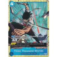 Three Thousand Worlds (057) (Alternate Art) (PRB) Thumb Nail