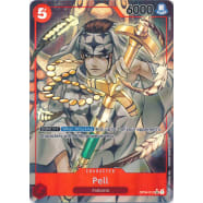 Pell (Parallel) Thumb Nail