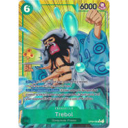 Trebol (Parallel) Thumb Nail