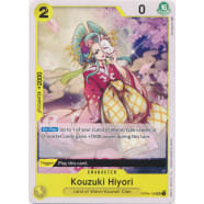 Kouzuki Hiyori Thumb Nail
