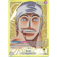 Enel (098) (Parallel) Thumb Nail